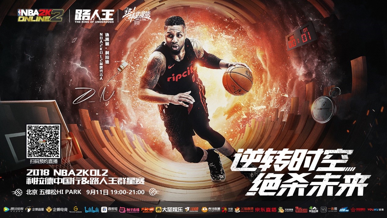 克瓦拉茨赫 克瓦拉茨赫